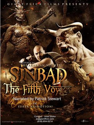 Cuộc phiêu lưu thứ 5 của Sinbad  